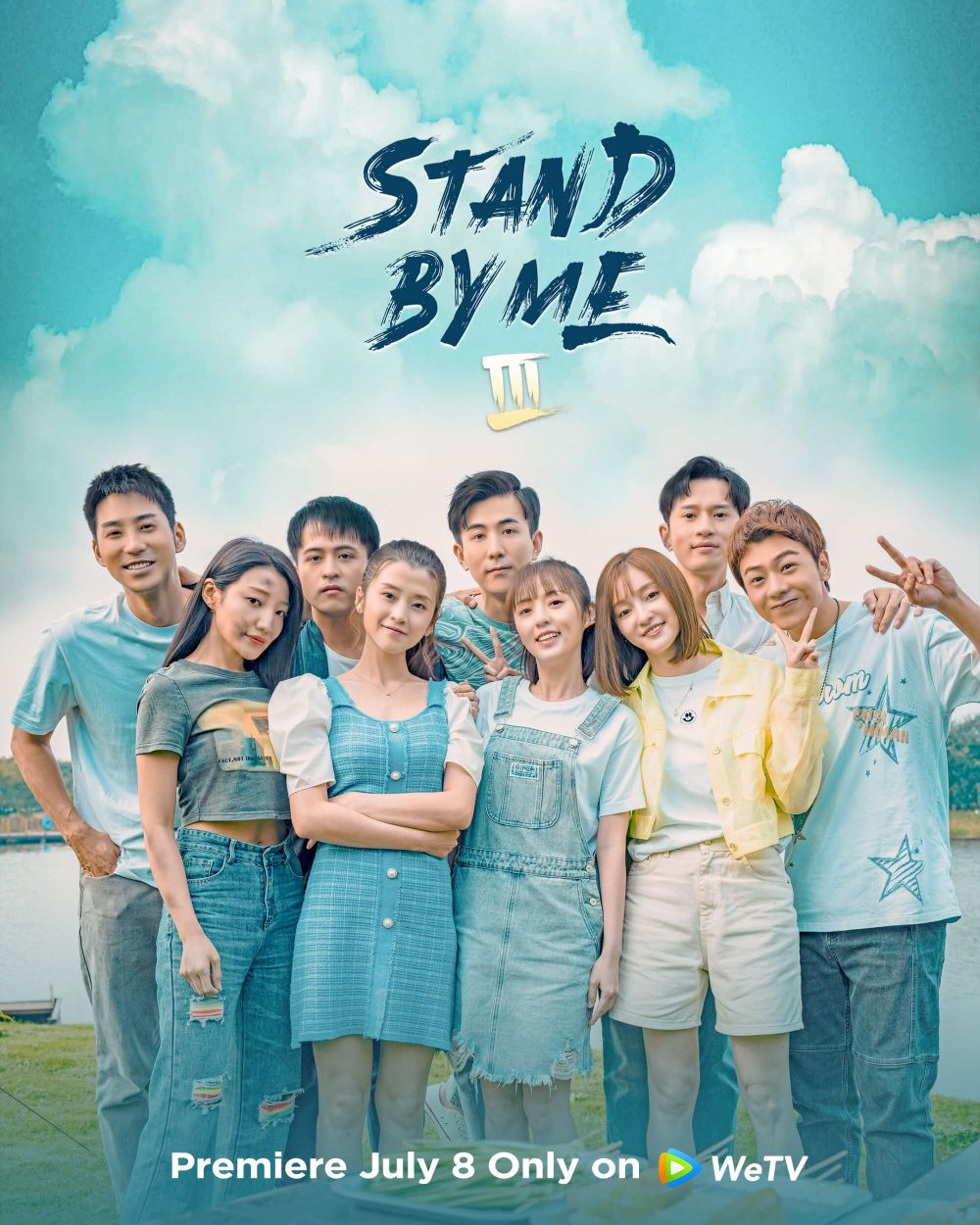 Fakta Menarik Drama China Stand By Me Season 3