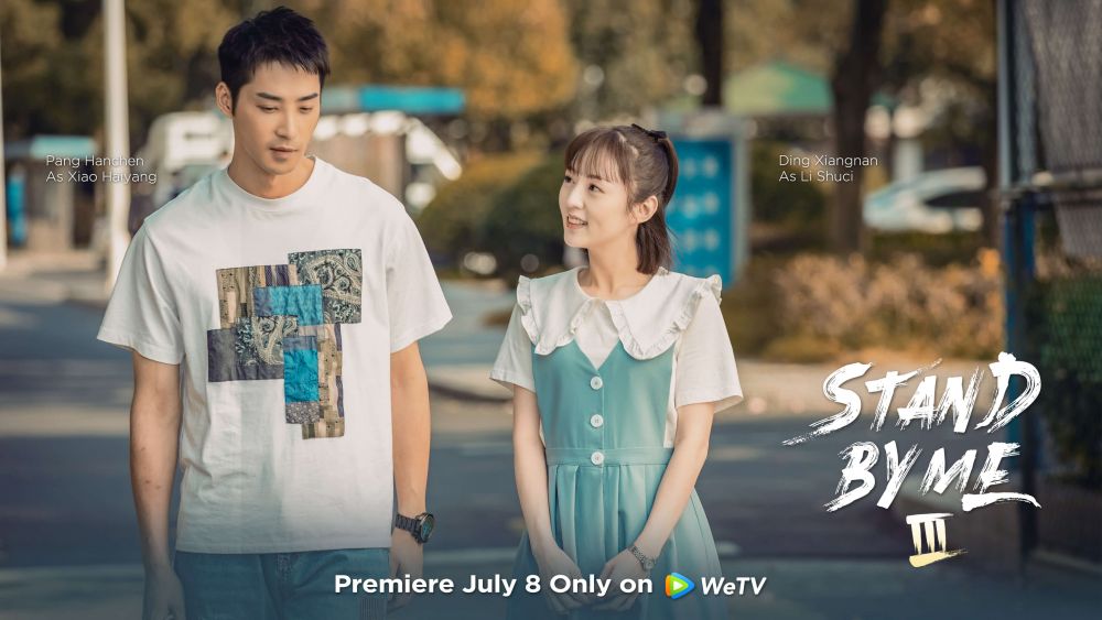 Fakta Menarik Drama China Stand By Me Season 3