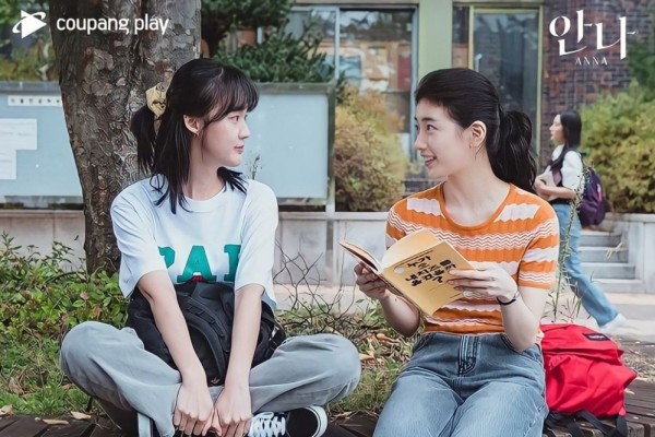 5 Tips Hidup Survive ala KDrama Anna yang Keliru, Big No!