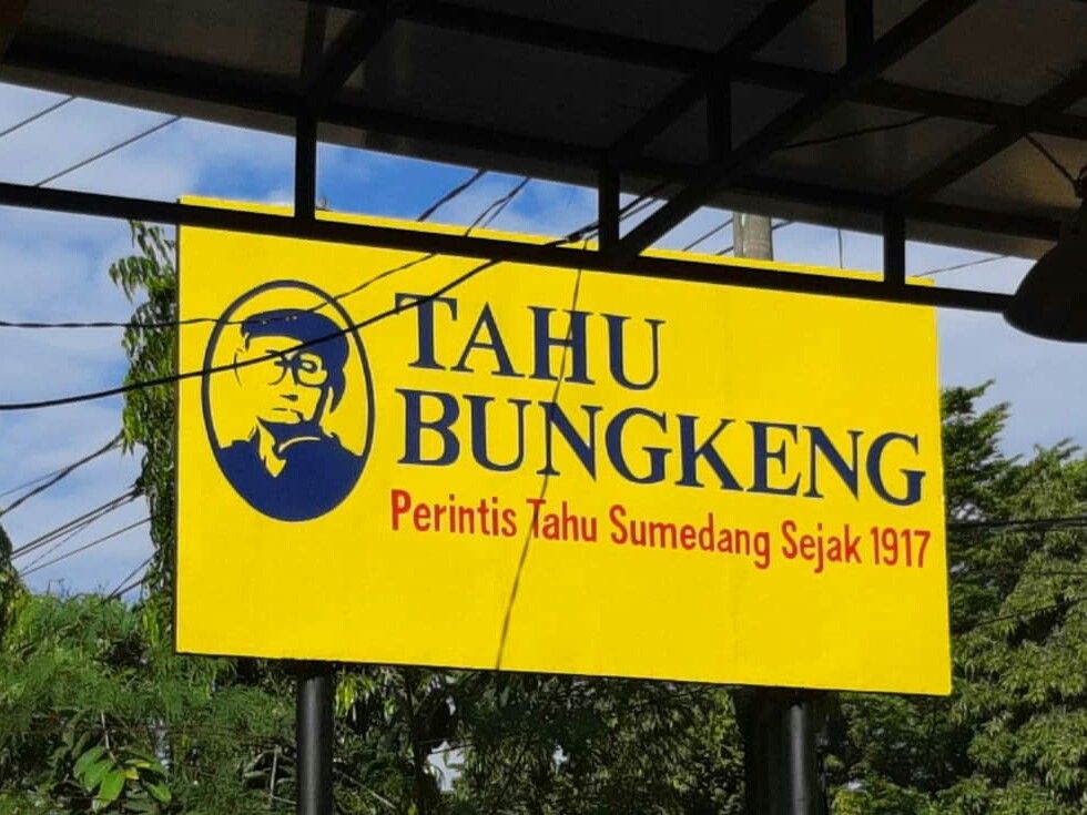 Fakta Menarik Tahu Sumedang