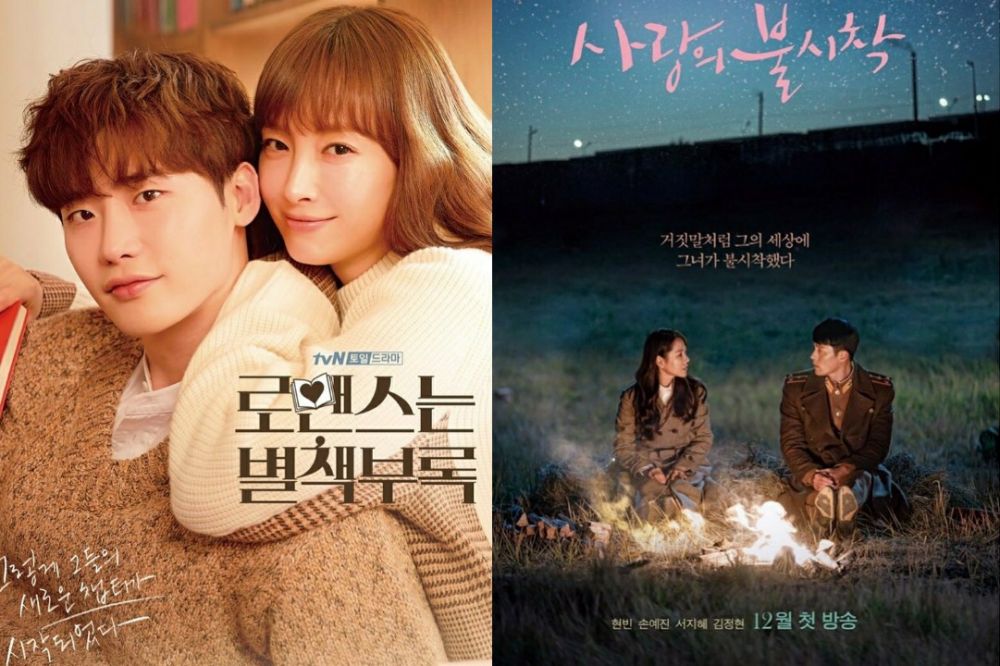 5 Fakta Drama Korea Doona! Serial Paling Ditunggu di Bulan Oktober  