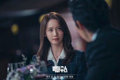 10 Karakter Perempuan Ambisi Tinggi Drama Korea 2022