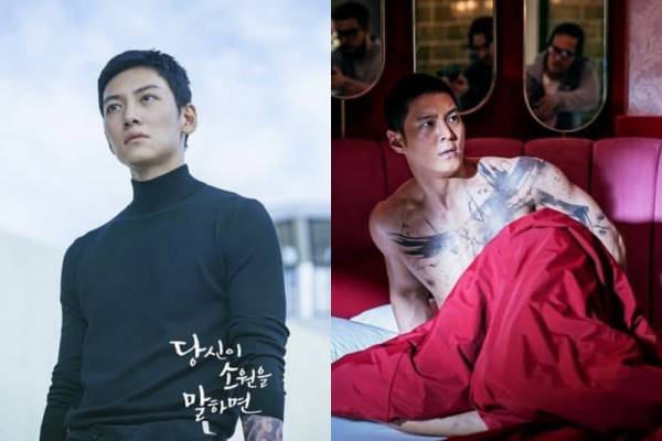 10 Karakter Di KDrama Dan Film Korea Yang Bertato