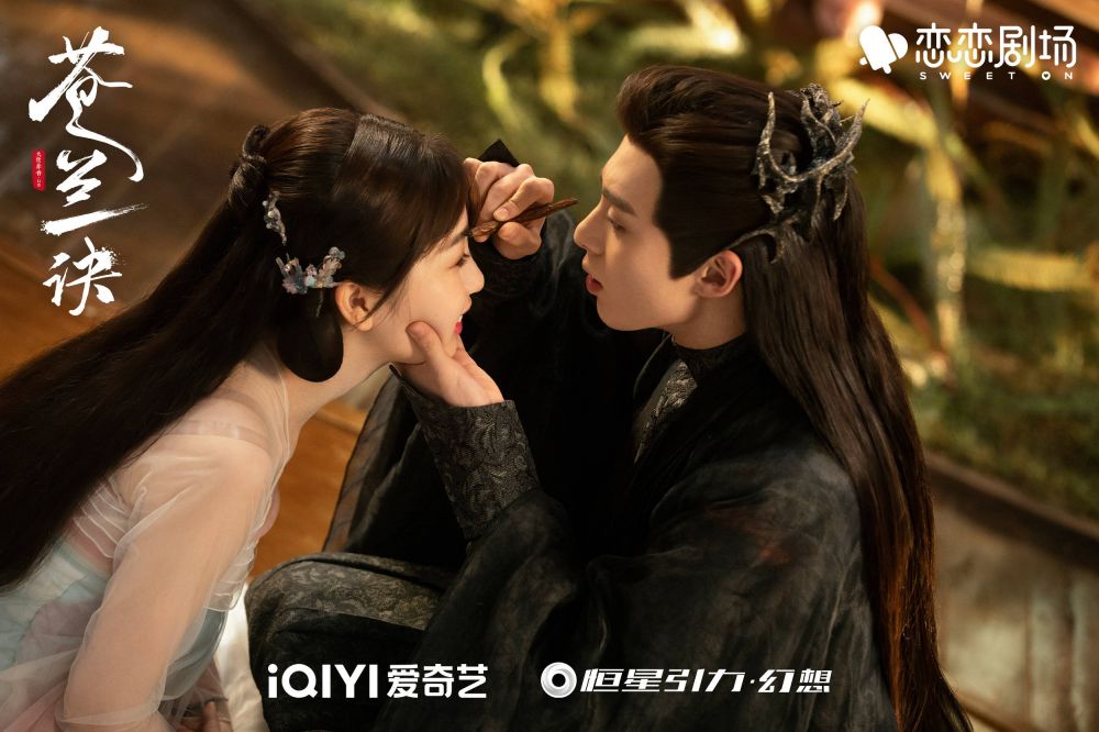 Love Between Fairy and Devil (Cang Lan Jue) Episódio 4 Legendas em  português – iQIYI