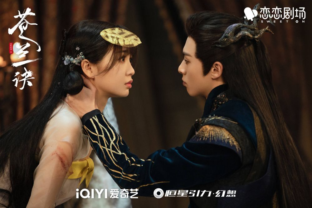 Love Between Fairy and Devil (Cang Lan Jue) Episódio 4 Legendas em  português – iQIYI