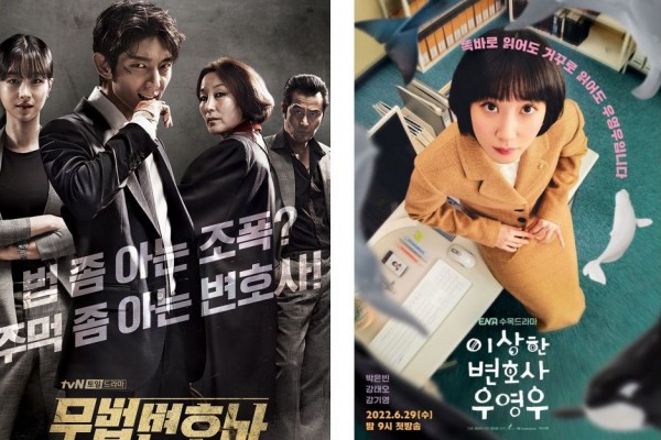 10 Drama Korea Bertema Hukum Terbaik yang Harus Ditonton (Part 2)