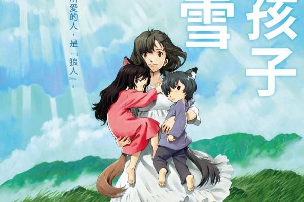 5 Rekomendasi Serial Anime Keluarga yang Mengharukan, Wajib untuk Ditonton!  - Ihwal