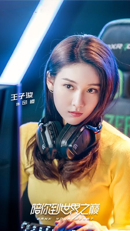 9 Aktris China Jatuh Cinta pada Gamers di CDrama, Romantis!