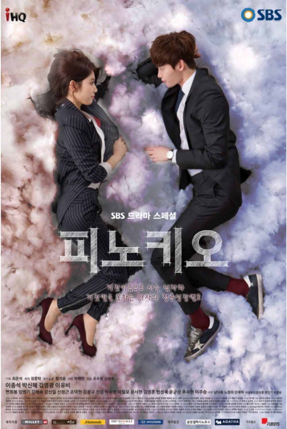 6 KDrama Non-Thriller Lee Jong Suk, Tak Menegangkan Seperti Big Mouth