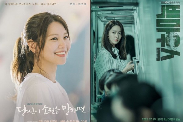 11 Rekomendasi Drama Korea yang Dibintangi Member SNSD