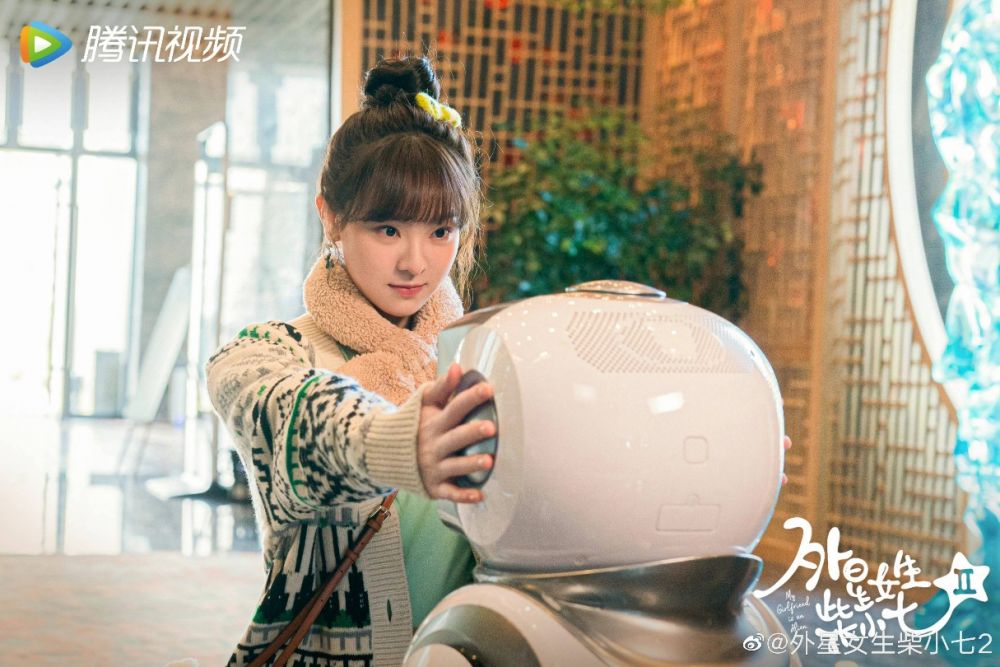 5 Fakta Menarik dari C-Drama My Girlfriend Is An Alien 2