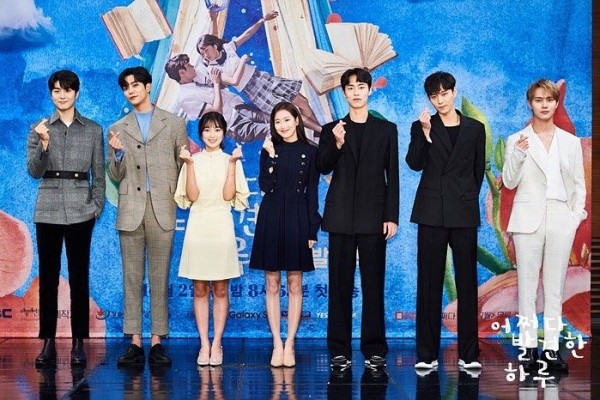 10 Rekomendasi KDrama dan Film Pemain Extraordinary You di Tahun 2022