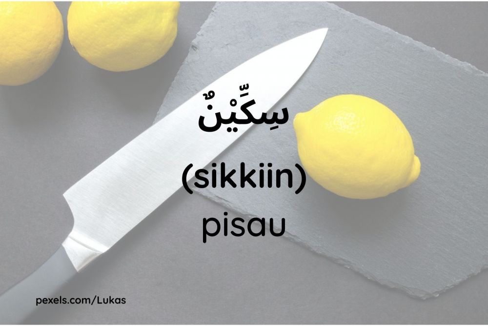 10 Nama Peralatan Memasak yang Sering Dipakai dalam Bahasa Arab
