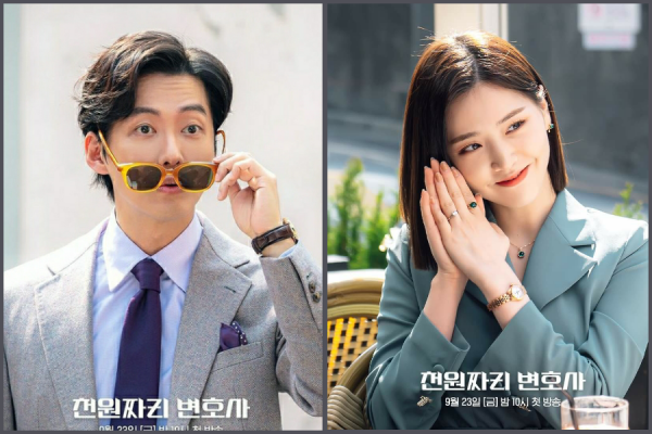 Cuplikan One Dollar Lawyer Reuni Nam Goong Min Kim Ji Eun 7105