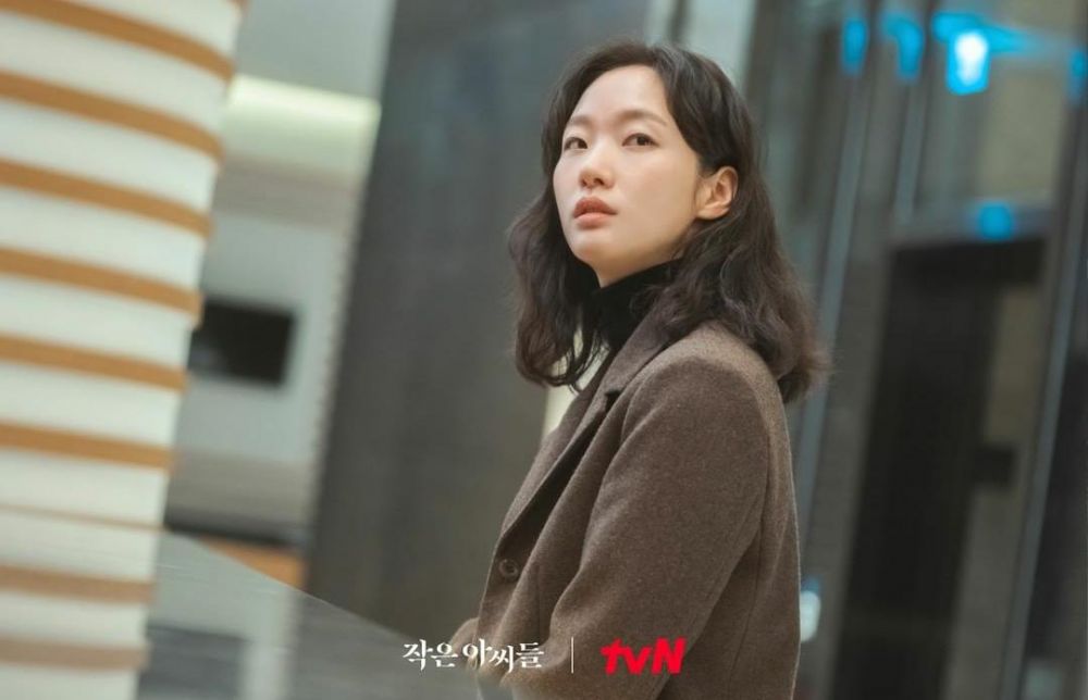 Aktris Yang Jadi Janda Di Drakor 2022 Terbaru Kim Go Eun