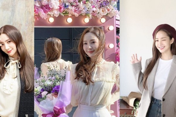 9 Ide Outfit Kantoran Park Min Young, Cool Tapi Manis!