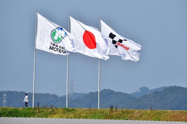 3 Sirkuit di Jepang yang Pernah Jadi Tuan Rumah MotoGP