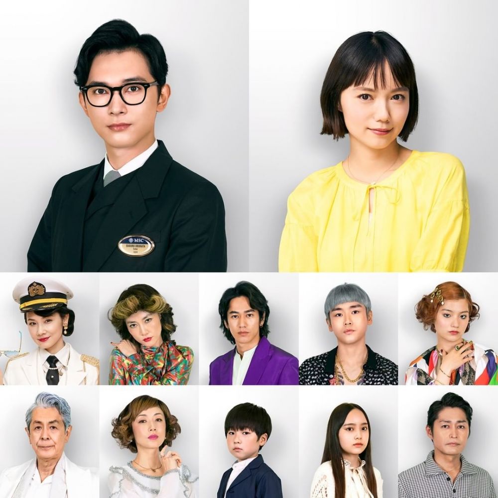 9 Upcoming Film Dan Drama Jepang Original Netflix