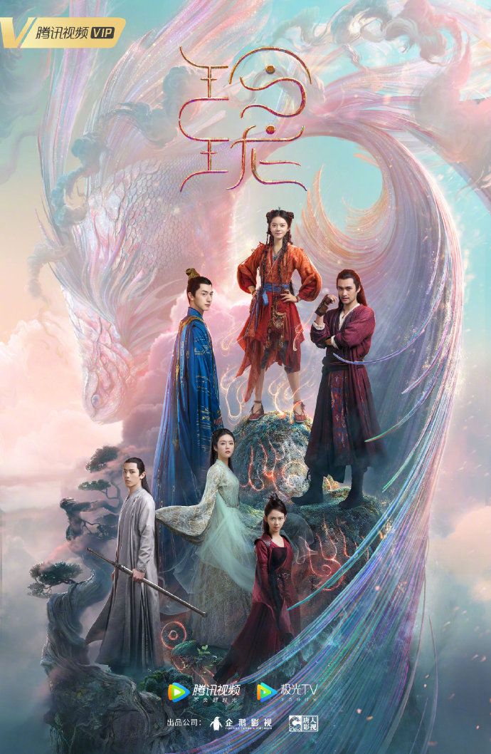 5 Drama China yang Dibintangi Lin Yi, Populer Semua!