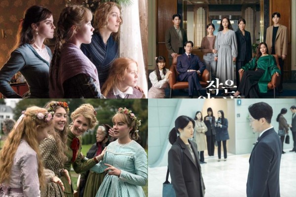 7 Perbedaan Serial Little Women Versi Drakor dengan Novelnya
