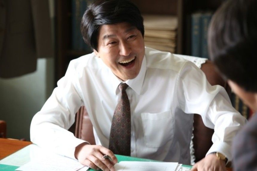 9 Fakta Uncle Sam Shik, Drama Pertama Sang Legenda Aktor Song Kang Ho 