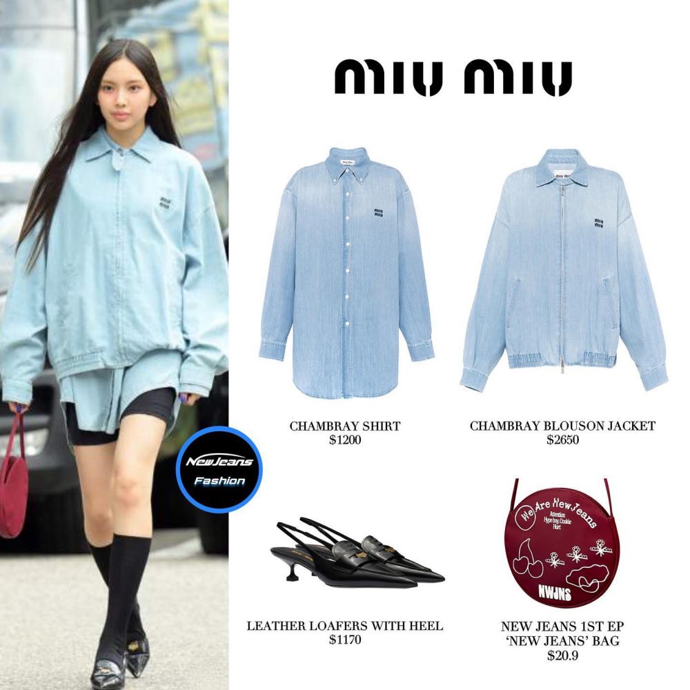 Harga Outfit Member NewJeans