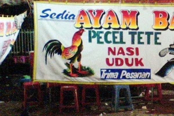 9 Potret Spanduk Pecel Lele Gak Biasa Ini Bikin Gagal Paham