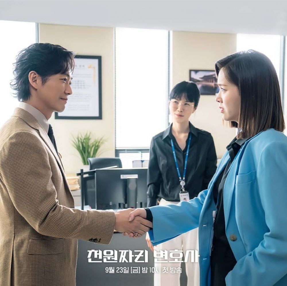 Drama Baru Nam Goong Min One Dollar Lawyer 1587