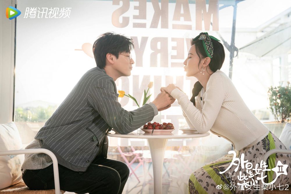 5 Fakta Menarik dari C-Drama My Girlfriend Is An Alien 2