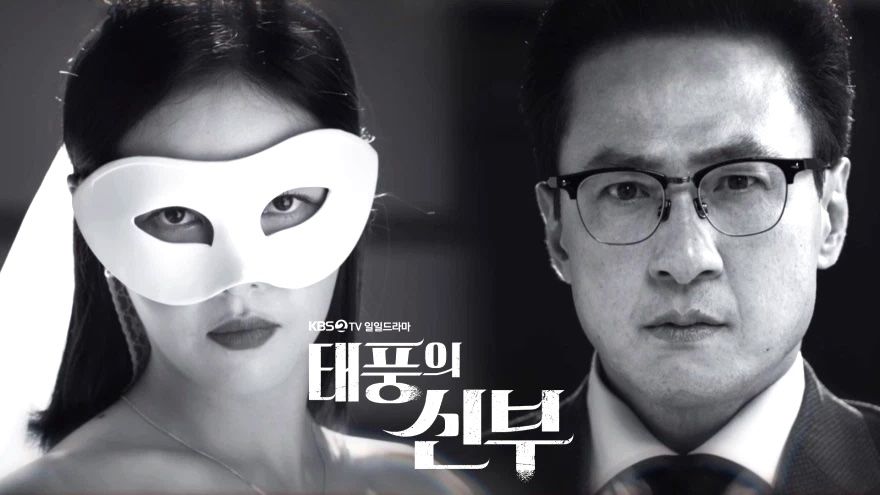 11 Rekomendasi Drama Korea Oktober 2022, Ada Siwon Suju dan D.O EXO