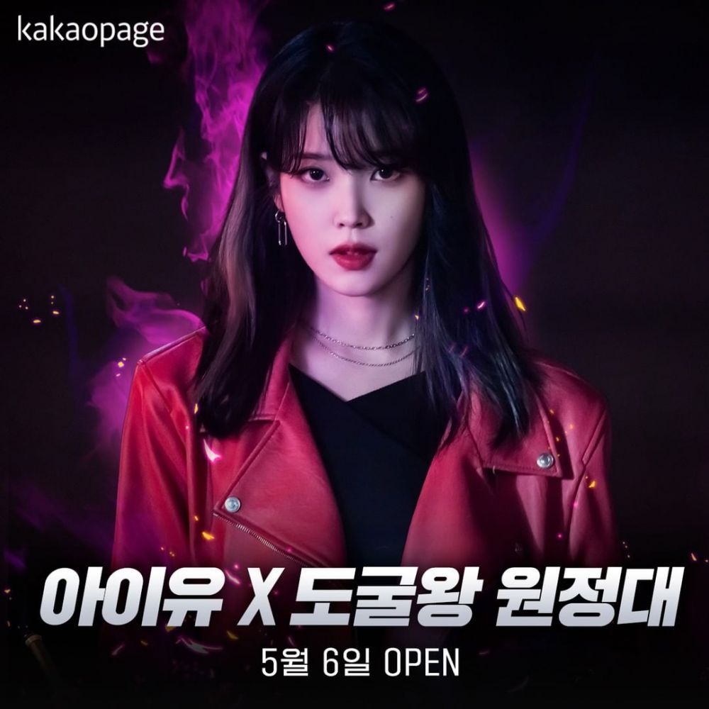 5 Artis Korea yang Berpartisipasi di Super Webtoon Project Tahun 2022