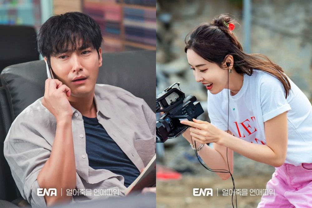 5 Alasan Drama Choi Siwon Terbaru Love is for Sucker Patut Ditonton