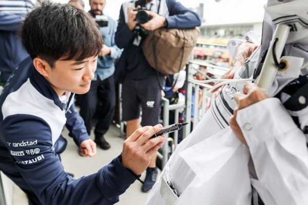 Yuki Tsunoda Tak Sabar Hadapi F1 GP Jepang untuk Pertama Kali