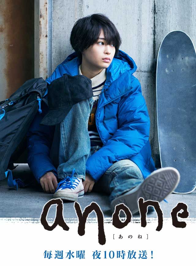 5 Rekomendasi Melodrama Produksi Jepang yang Mengaduk Emosi