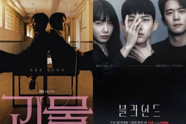 11 Drama Korea Dengan Vibes Mirip Blind, Plot Twist Abis!