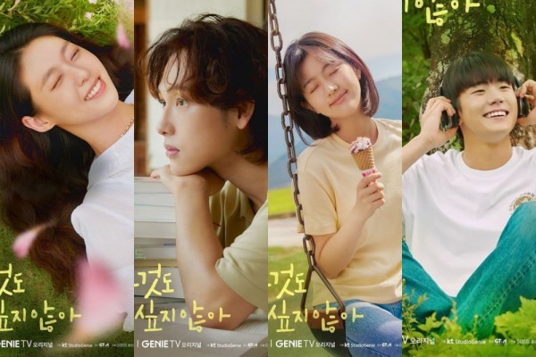 Rekomendasi Drakor Pemain Drama I Don't Want To Do Anything