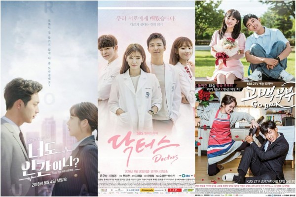 10 Drakor Romantis yang Dibintangi Pemeran Utama The First Responders