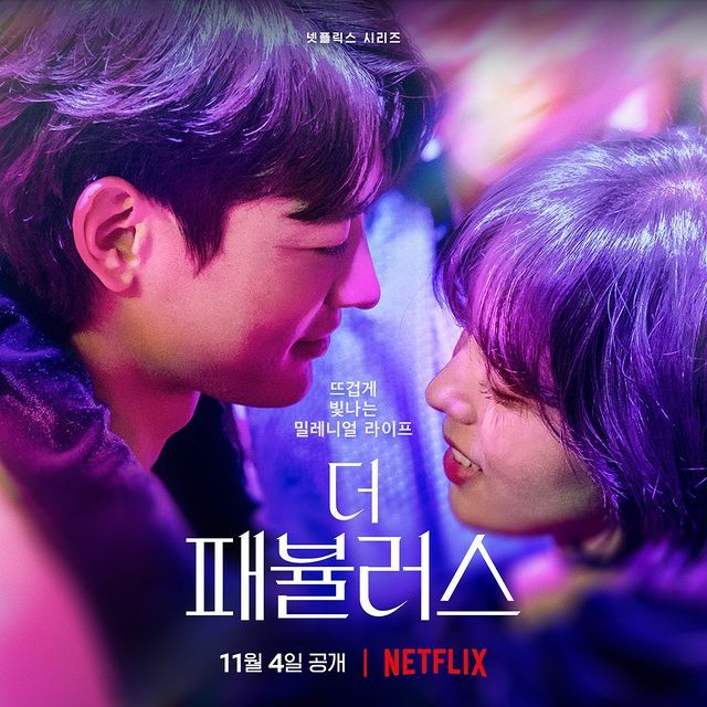 Sinopsis The Fabulous, Drakor Terbaru Minho dan Chae Soo Bin