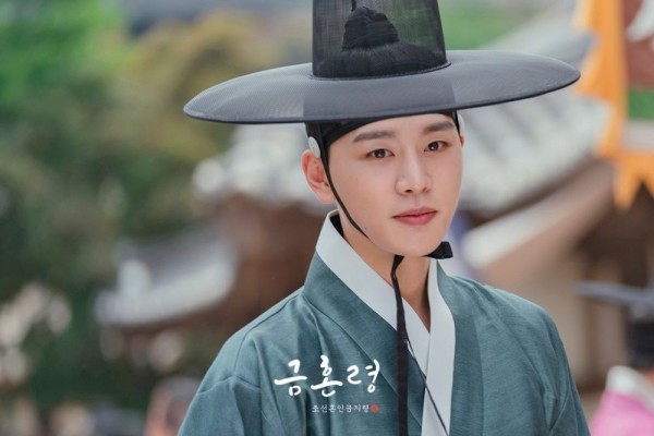 10 Potret Karakter Kim Woo Seok di The Forbidden Marriage