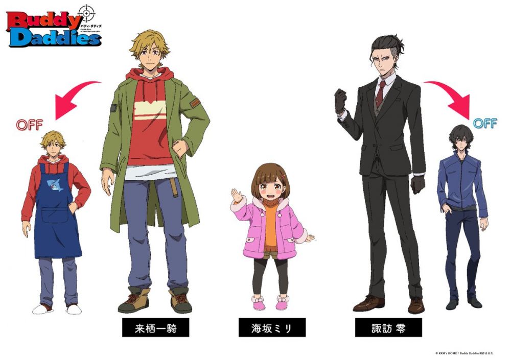5 Fakta Buddy Daddies, Anime Aksi Komedi Tayang Januari 2023