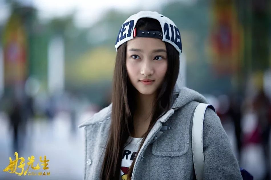 10 Fakta Guan Xiaotong