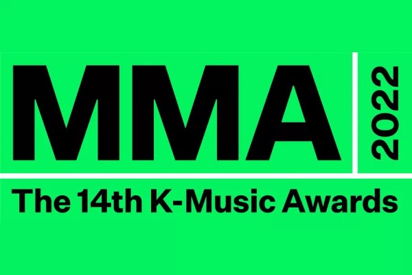 MMA 2022 Umumkan 8 Lineup Artis Usai 3 Tahun Tanpa Penonton