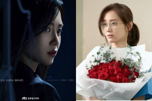 9 Profesi Shin Hyun Been Di Drakor, Terbaru Jadi Jaksa