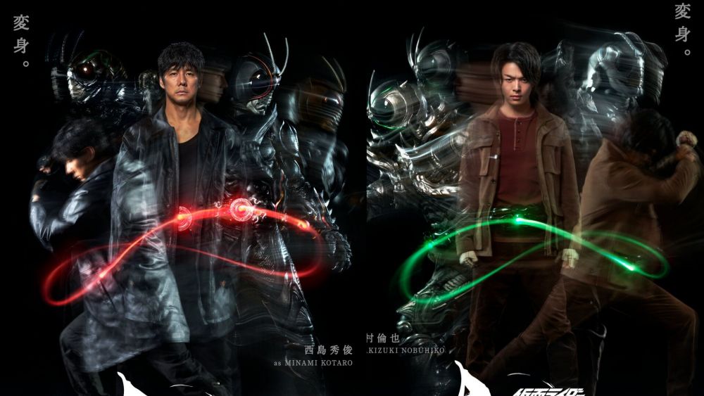 7 Fakta Menarik Kamen Rider Black Sun, Nostalgia dan Penuh Darah