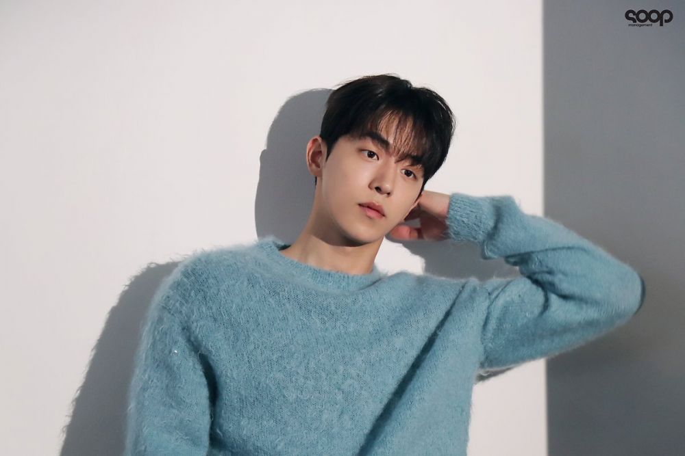 Nam Joo Hyuk Controversy