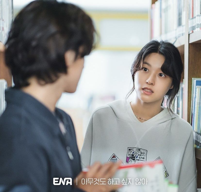 Chemistry Im Si Wan Dan Seolhyun AOA Di Summer Strike