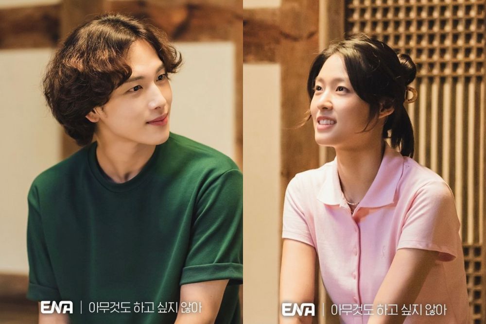 Chemistry Im Si Wan Dan Seolhyun AOA Di Summer Strike