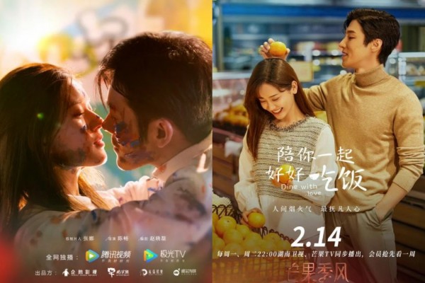 10 Drama China Romantis Bertema Kuliner Yang Bikin Ngiler