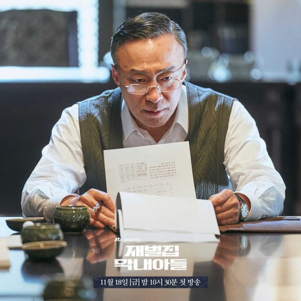 10 Petuah Bisnis Jin Yang Cheol, Pimpinan Soonyang di Reborn Rich