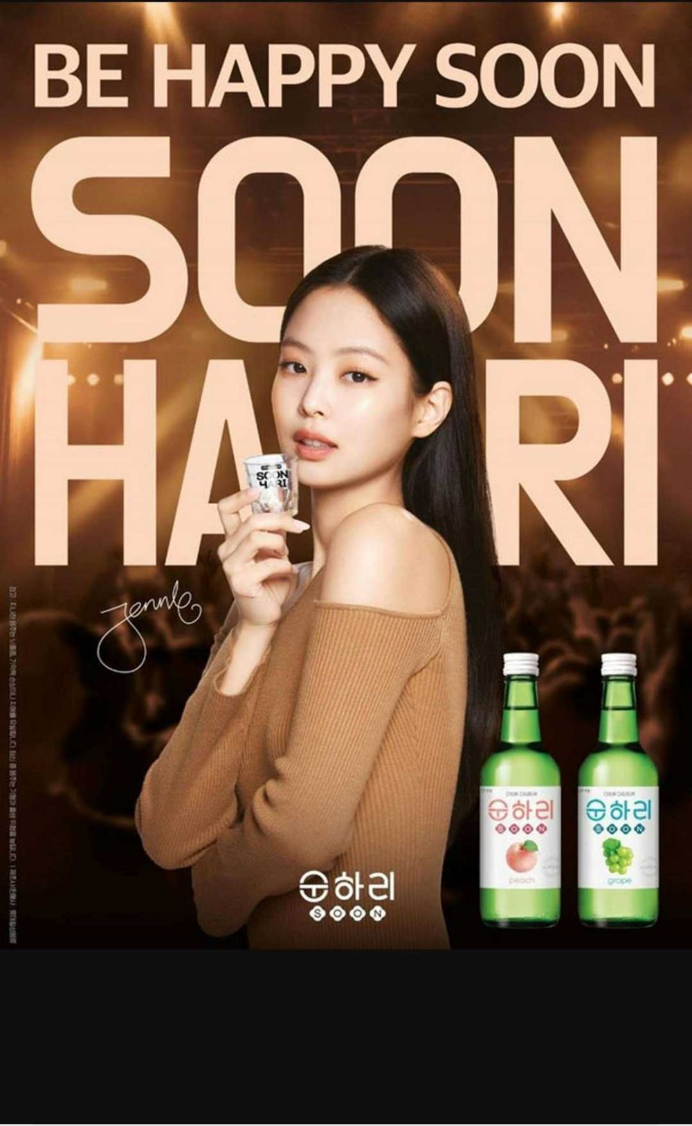 10 Iklan Jennie BLACKPINK, Jadi Idol dengan Solo CF Terbanyak 2022